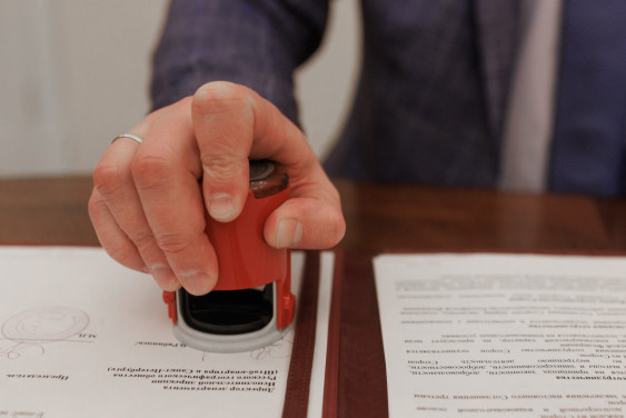 Донбасс – взаимодействие во имя будущего.