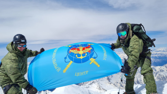 76th Anniversary of the Great Victory Celebrated on Elbrus