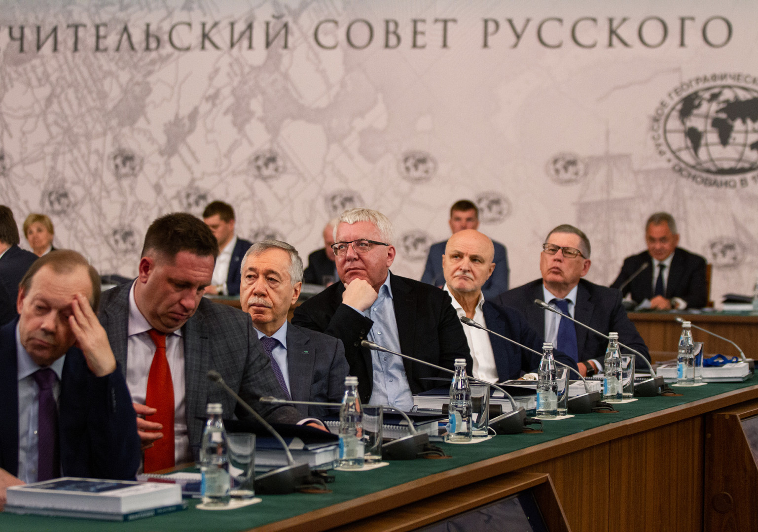 Заседание Попечительского Совета Русского географического общества 2021