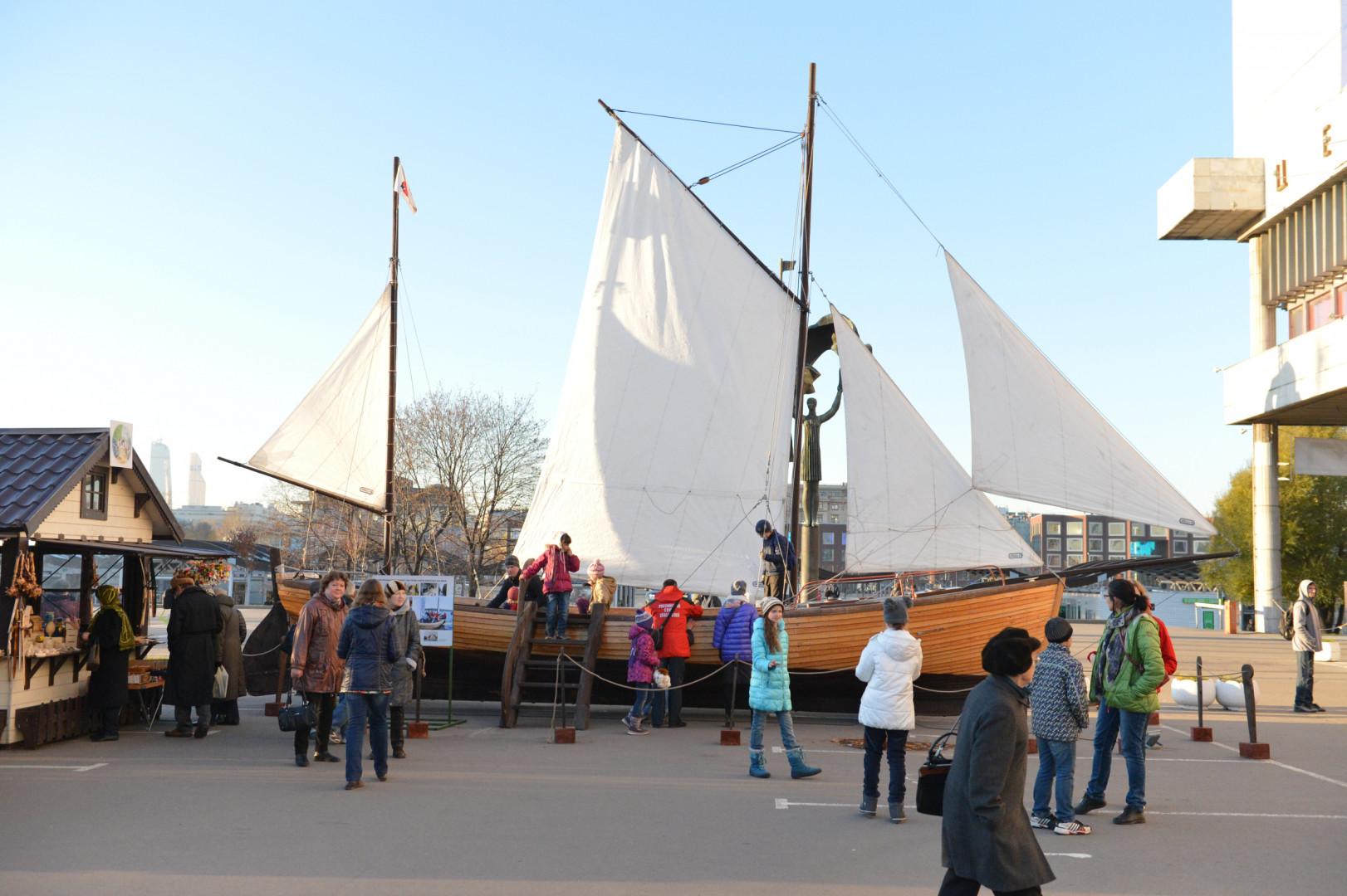 II Фестиваль Русского географического общества.