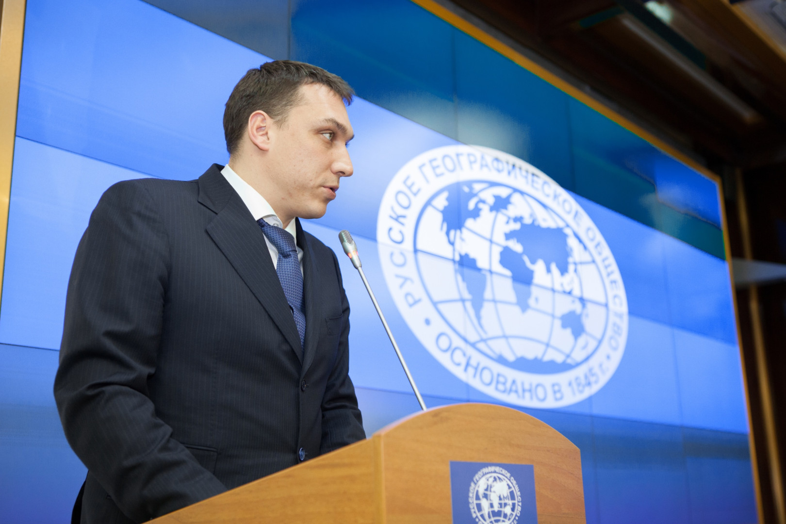 Заседание Ассоциации директоров заповедников и национальных парков РФ (14 февраля 2014 )