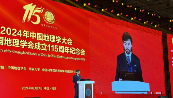 RGS Delegation Takes Part in Celebration of Geographical Society of China’s Anniversary