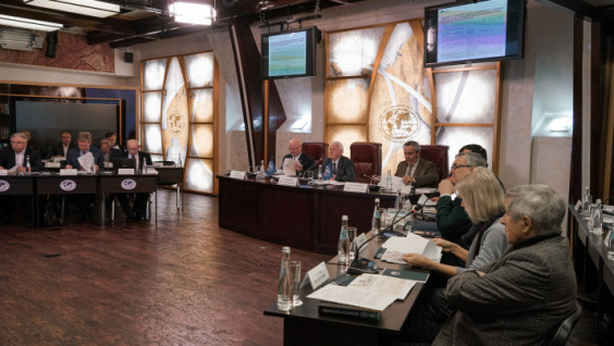 Academic Council of Russian Geographical Society Discusses 2023 Grant Applications