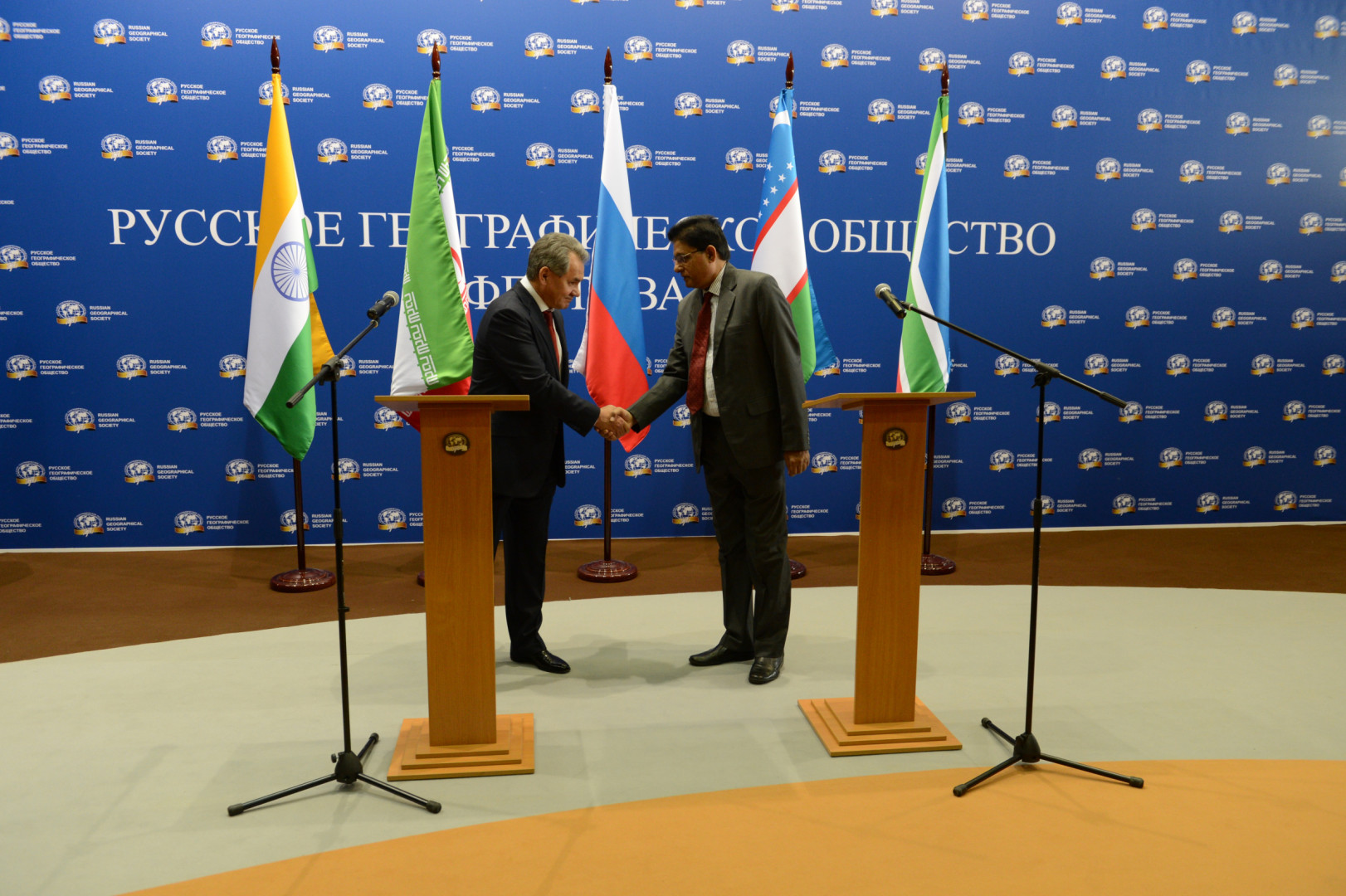 II Фестиваль Русского географического общества.