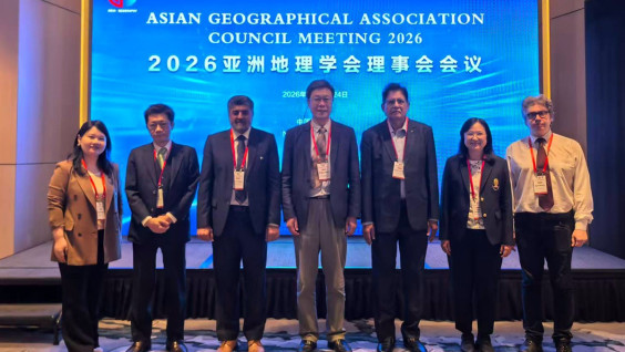 Igor Okunev has Become Vice-President of the Asian Geographical Association
