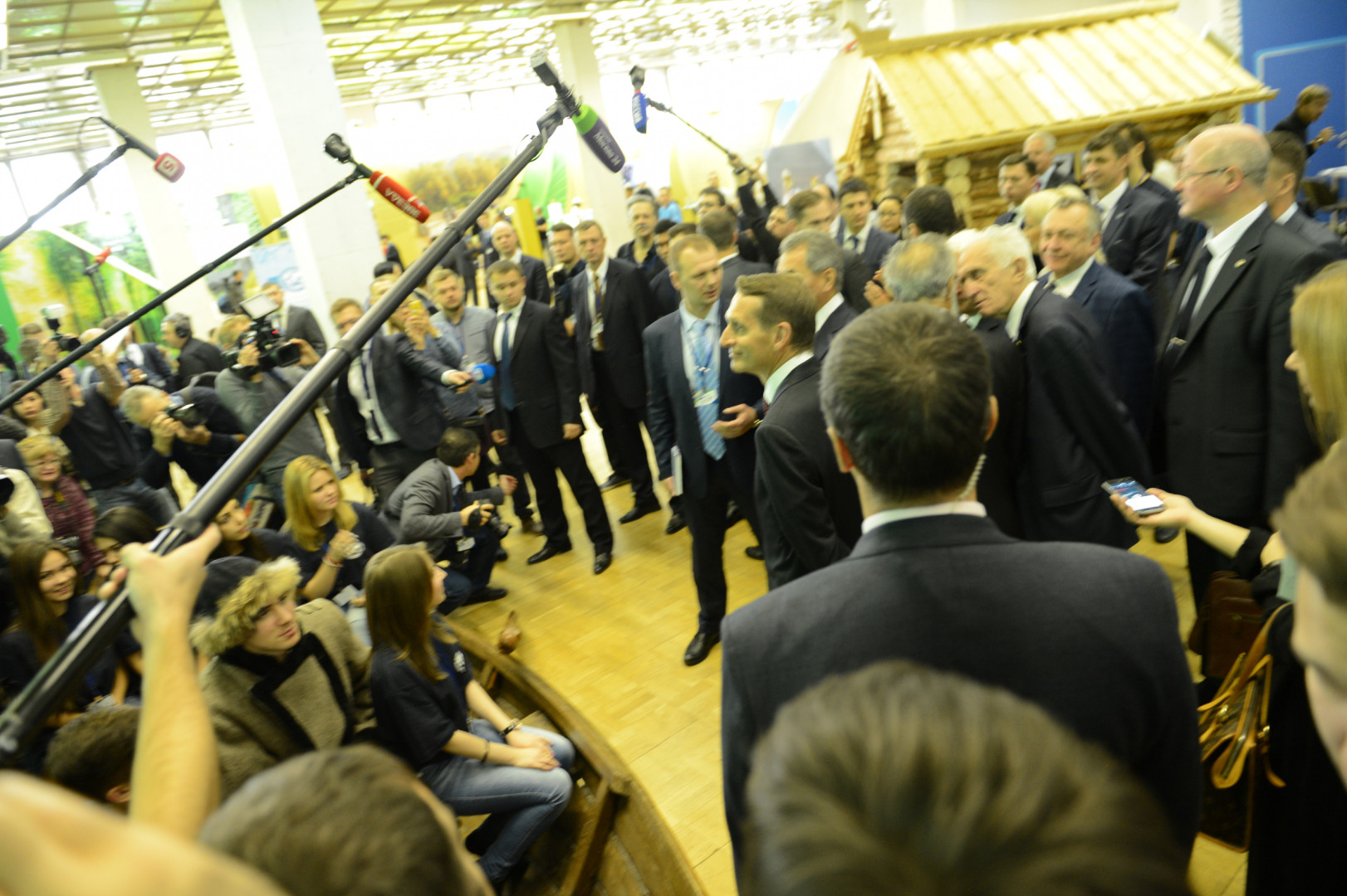 II Фестиваль Русского географического общества.