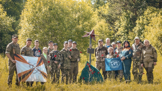 В Красноярском крае найдены фрагменты самолёта А-20G "Бостон"