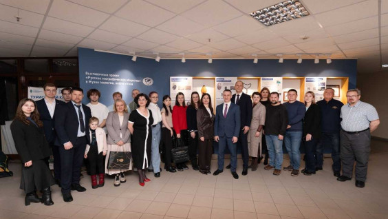 Выставку «Русское географическое общество» открыли в Ханты-Мансийском автономном округе — Югре