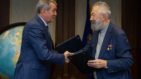РГО и Республика Северная Осетия — Алания подписали соглашение о взаимодействии