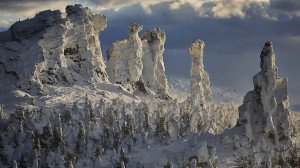 The Most Beautiful Country Photo Contest