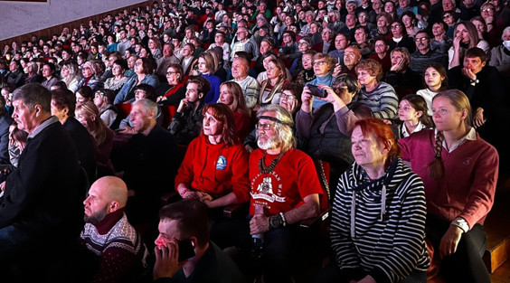 Special Screening of Documentary "Cross the Ocean and Come back Changed" Held in Tomsk