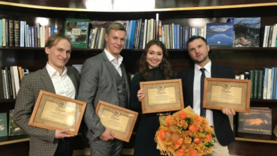 The nominee scholarships of the Russian Geographical Society