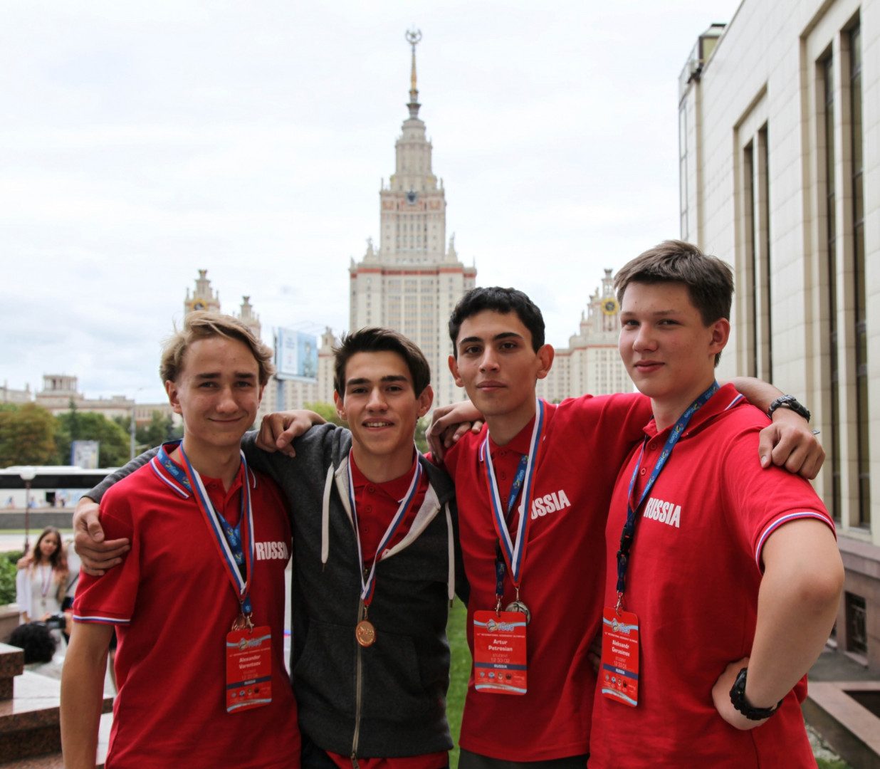 Региональная Конференция МГС (IGUMoscow, 17-21 августа 2015)