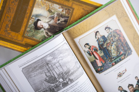 В кругосветное путешествие с книгами РГО