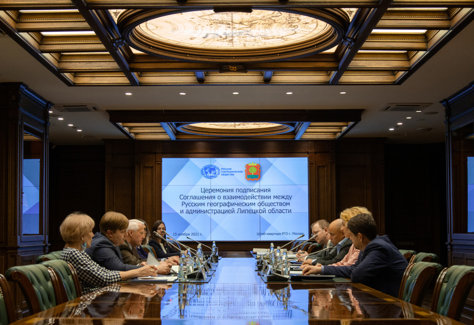 Подписание соглашения о взаимодействии между Русским географическим обществом и администрацией Липецкой области
