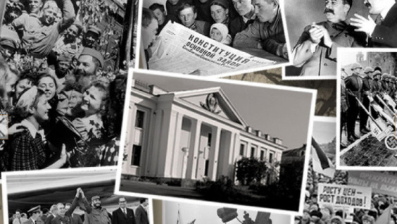 Russian Geo Society and State Archive of Film and Photodocuments Agreed on Cooperation