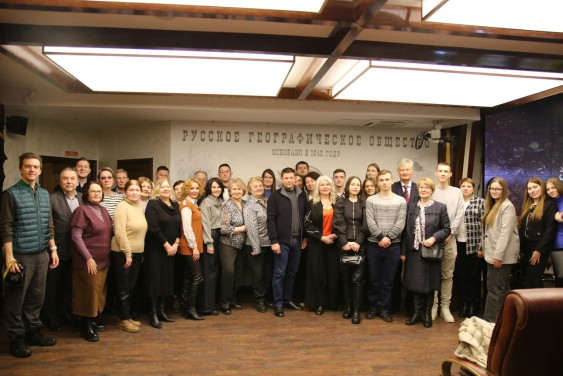 Юбилей Красноярского краевого отделения Русского географического общества отметили в Москве