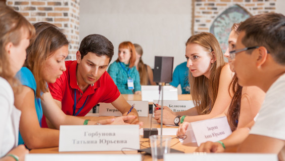 Молодёжный интеллектуальный клуб РГО