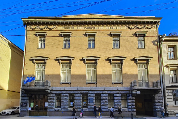 Академик Л.С. Берг, его соратники и ученики