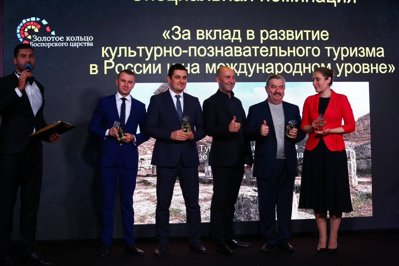 Фото предоставлено Краснодарским отделением РГО