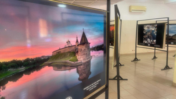 RGS’s Exhibition Opens In West Africa For The First Time