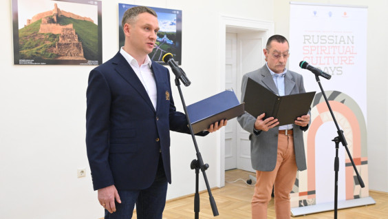 The Exhibition of the Russian Geographical Society Opens in Hungary