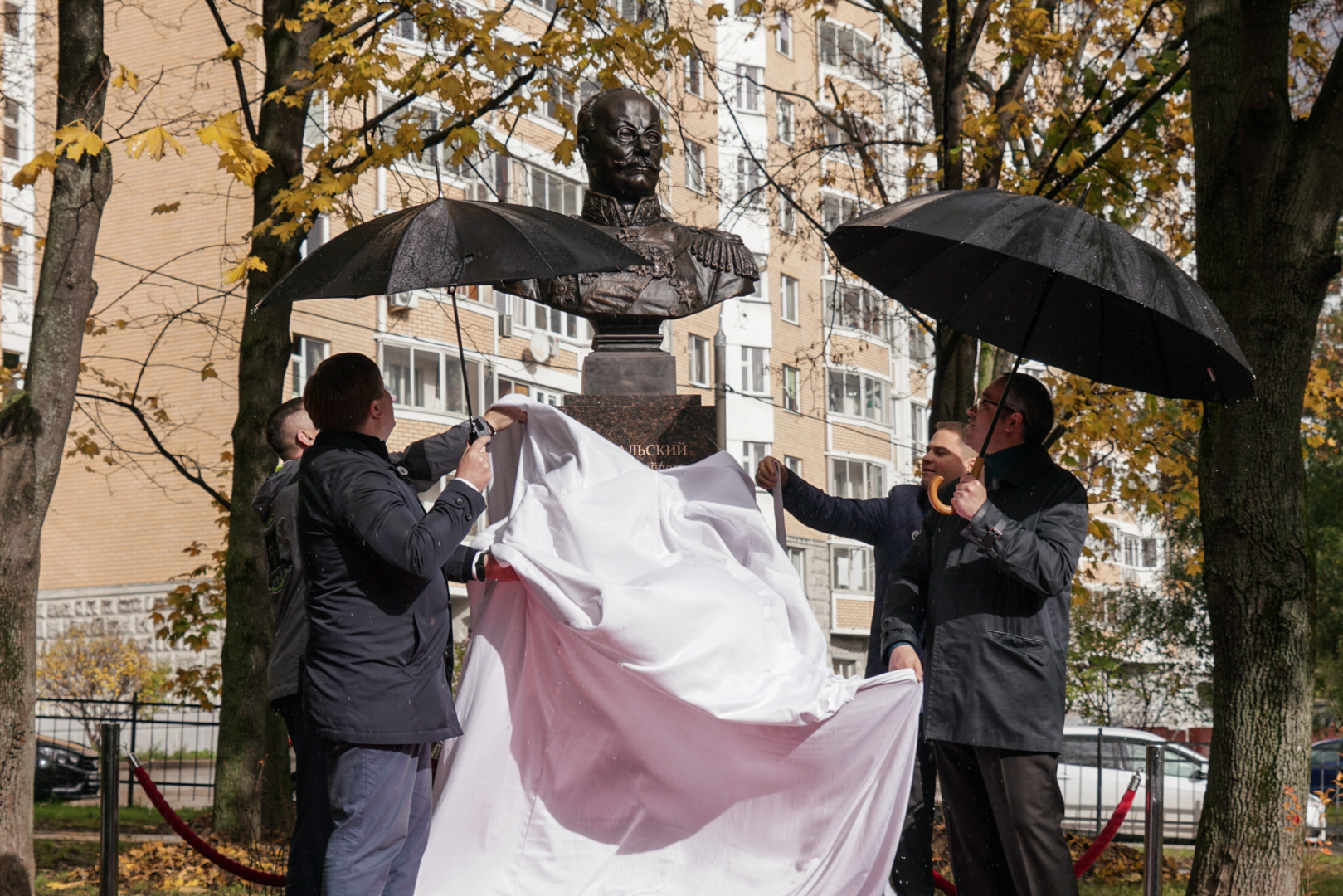 Бюст выдающегося географа Юлия Шокальского торжественно открыли в Москве