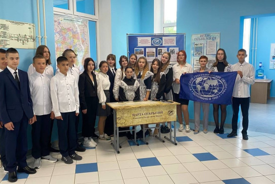 Первая парта открытий РГО появилась в Республике Башкортостан