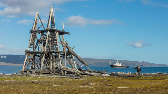 RGS on Novaya Zemlya: 200-Year History