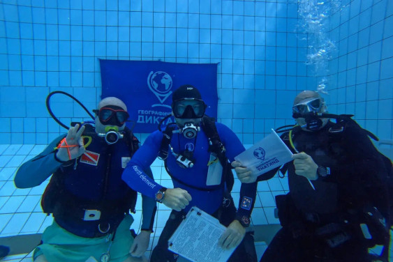 Underwater, While Running, and on the Rocks: Unusual Conditions in which the Geographical Dictation was Taken in 2025