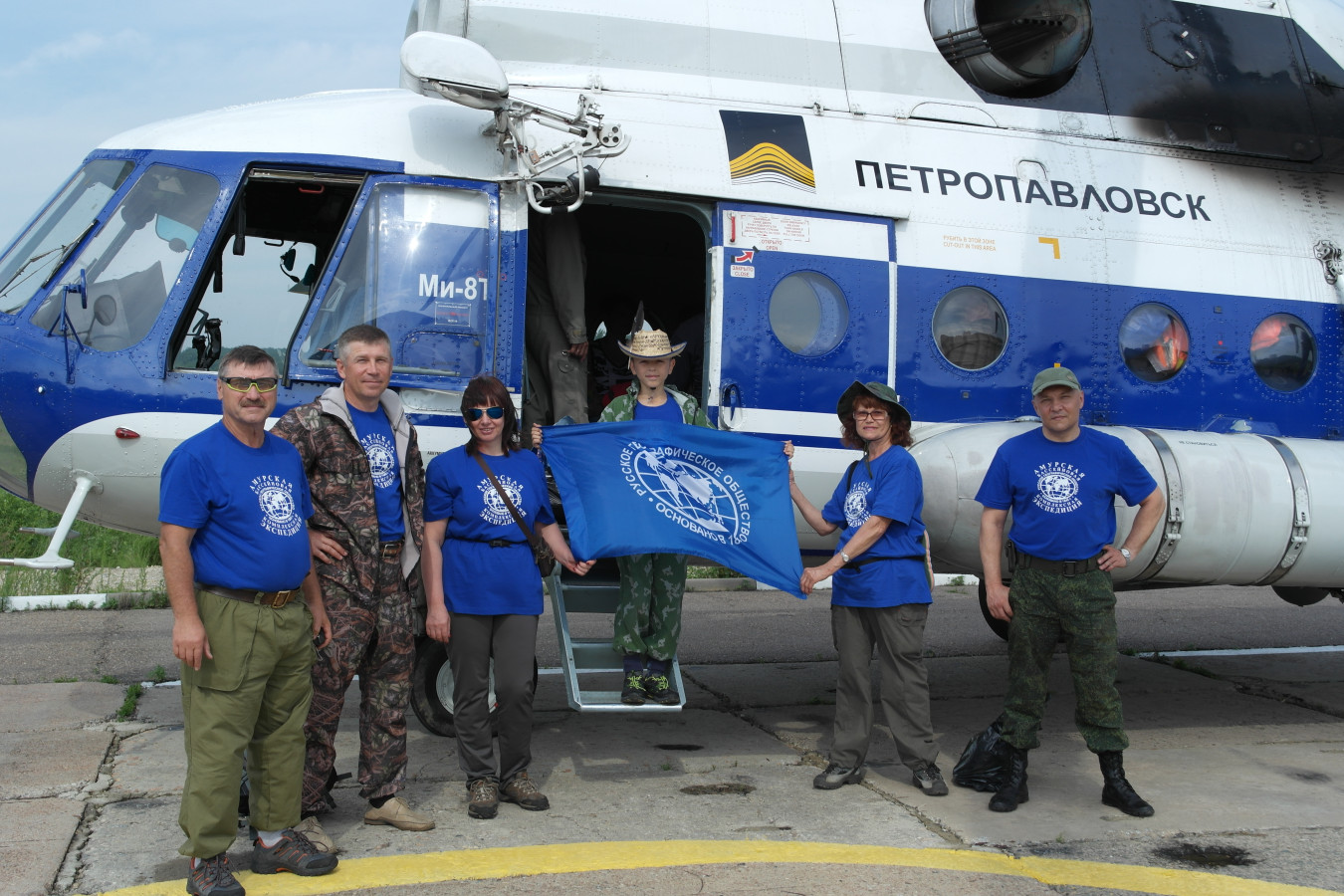 Фото предоставлено Издательским домом 