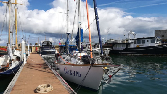 Crew Of The Yacht "Siberia" Crossed The Equator And Reached The Coast Of Brazil