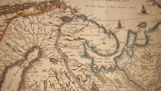 РОССИКА: коллекция карт Русского географического общества