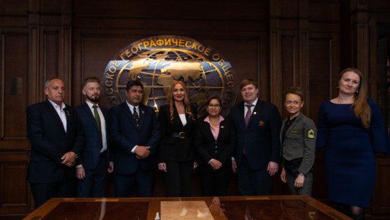 Delegation Members Discuss Prospects of Opening RGS Center in Peru