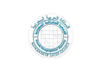 Саудовское географическое общество