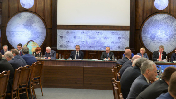Current Projects Of The Society Were Discussed At The Meeting Of The Board Of Trustees