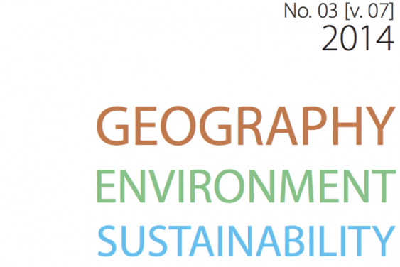 GES 03 (07) is issued