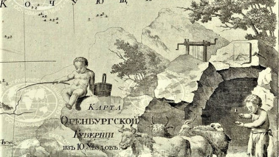 12-тысячный документ появился на Геопортале РГО