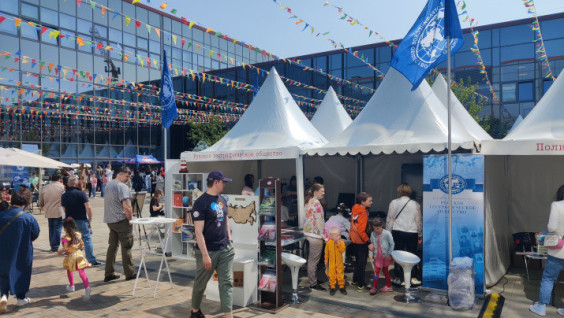 RGS Takes Part In Primakov School Book Fest