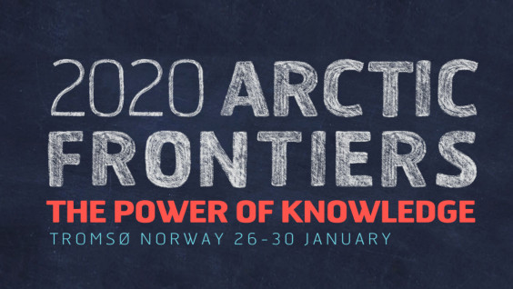 Арктические рубежи – 2020: объявляем победителей конкурса на участие в студенческом форуме