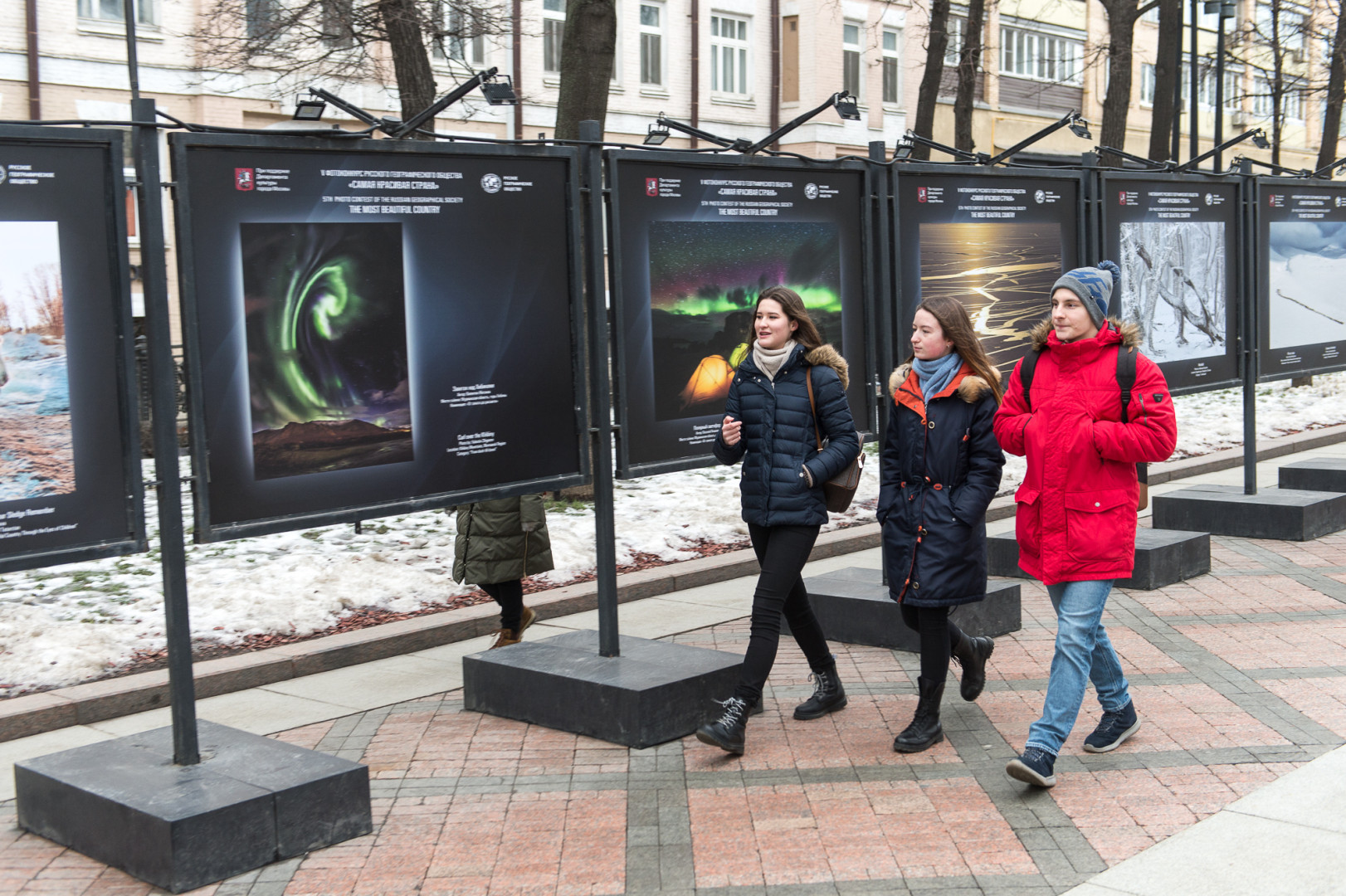 Выставка РГО "Самая красивая страна" на Никитском бульваре в Москве