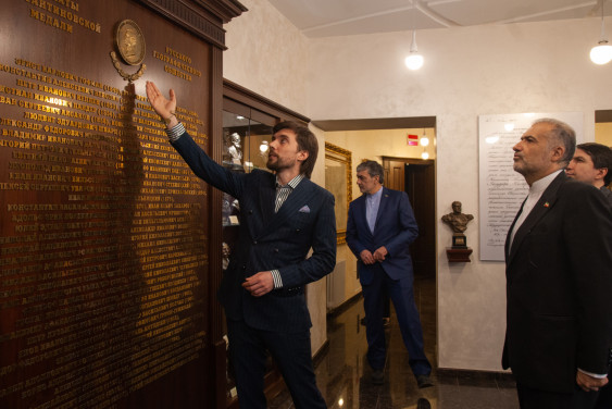 The Delegation of the Iranian Embassy Visited the Headquarters of the RGS in Moscow