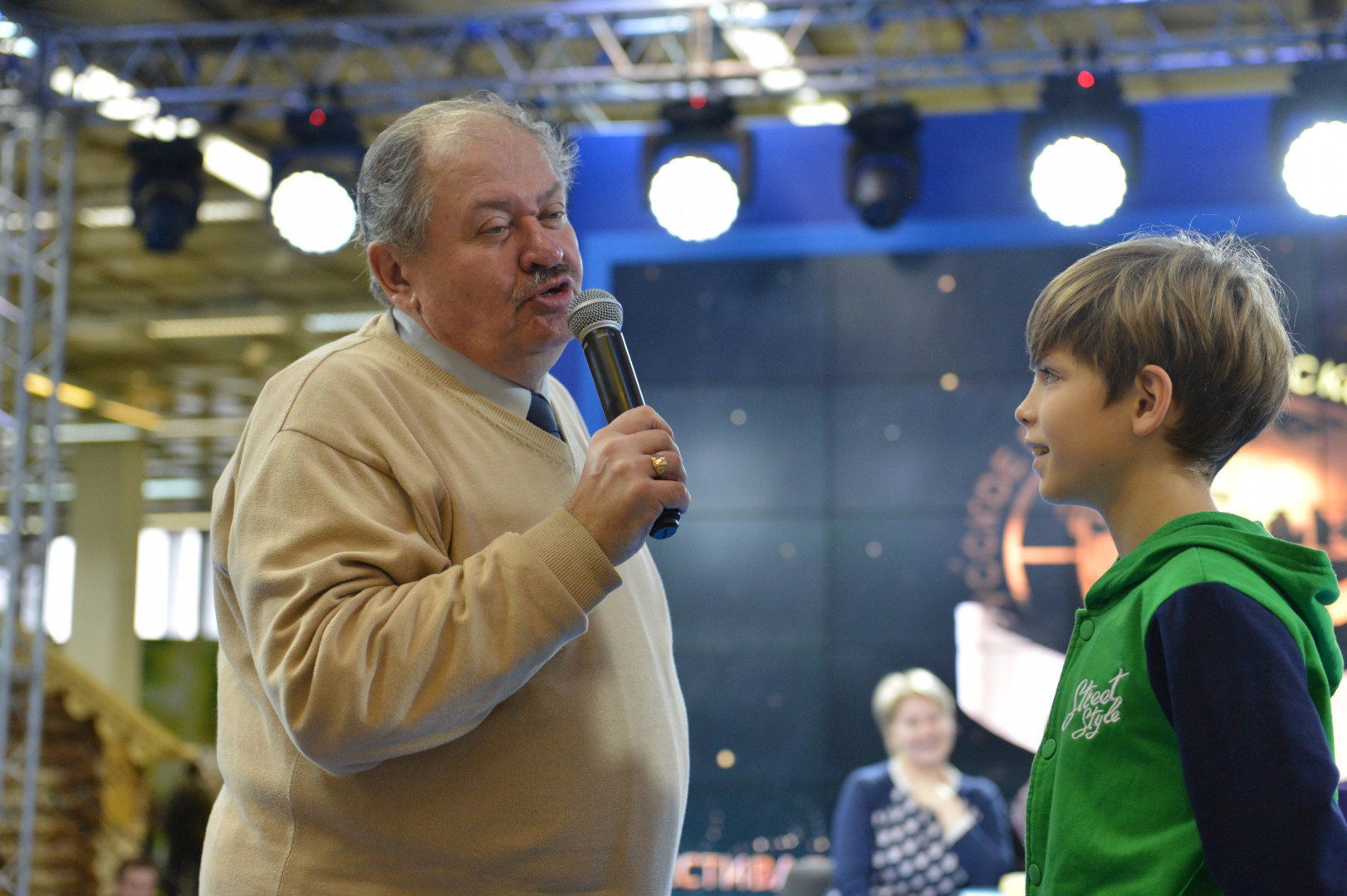 II Фестиваль Русского географического общества.