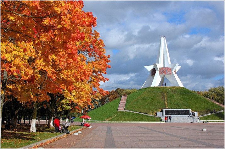 Bryansk regional Branch