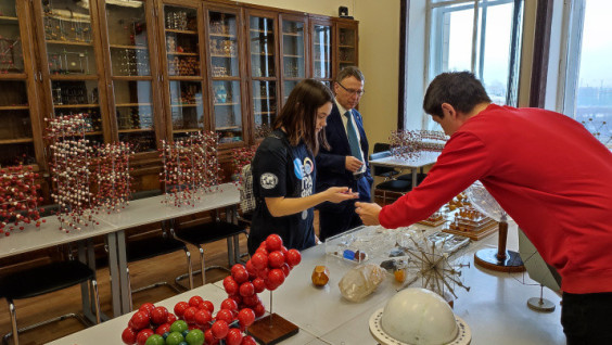 СТАРТОВАЛ НОВЫЙ БЛИЦКОНКУРС ВОПРОСОВ "ГЕОГРАФИЧЕСКОГО ДИКТАНТА — 2023" Геология и химия