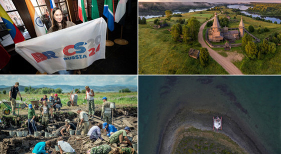 A Lot to Remember! The Main Events of 2024 in the Life of the Russian Geographical Society
