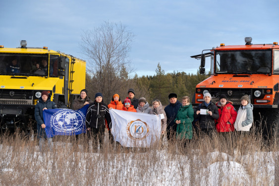 Registration of the In-Person Venues for the  Geographical Dictation Extended until November 27