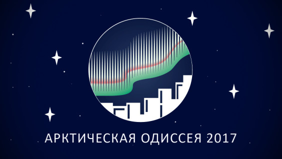"Острова тепла" в Заполярье