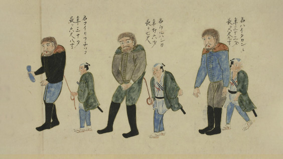 «Инцидент Головнина»: как русский капитан убедил японцев поступиться традициями