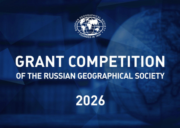 2025